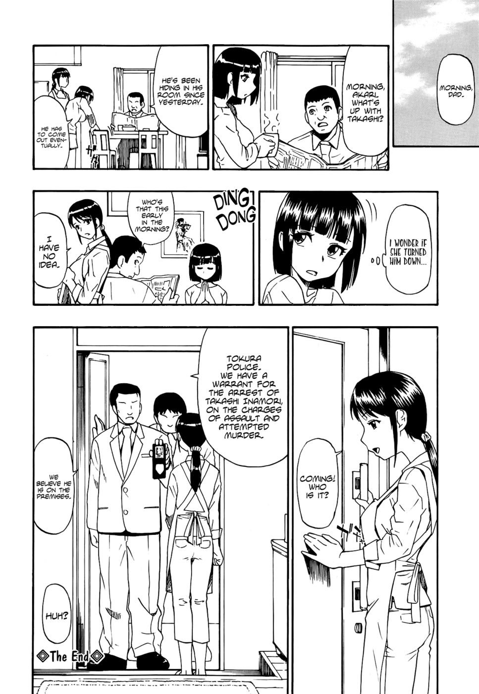 Hentai Manga Comic-Happy Abattoir Families-Chapter 1-20